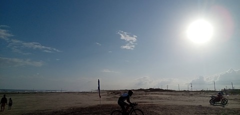 IMG_20241014_152718