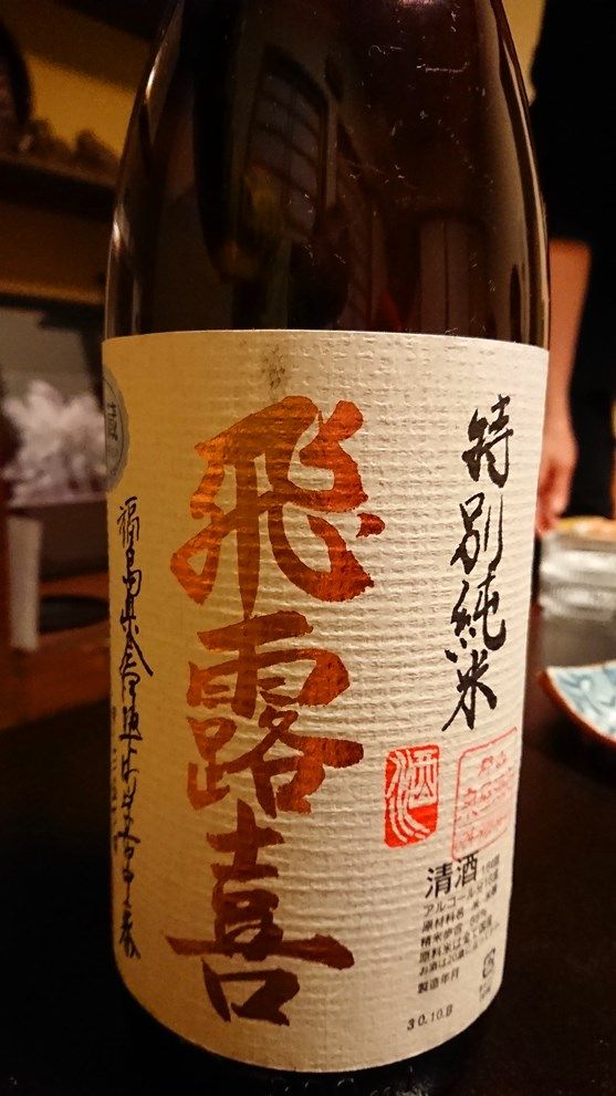 イメージ 15
