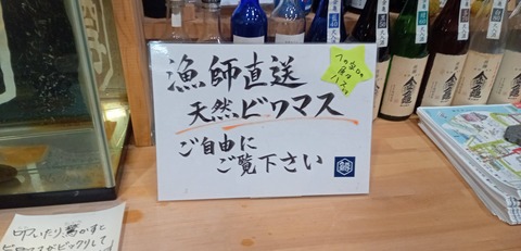 IMG_20250504_191545