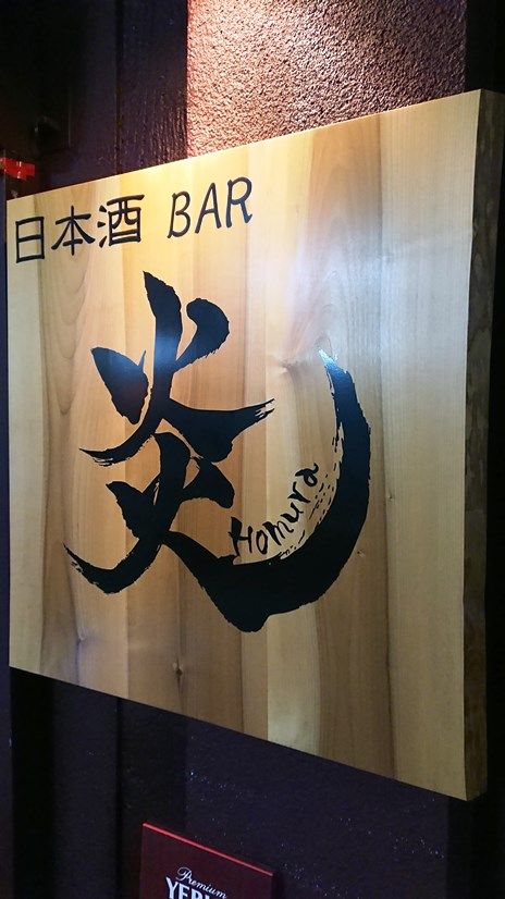 イメージ 8