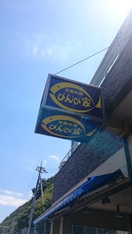 イメージ 9