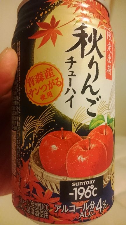 イメージ 23