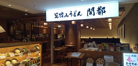 IMG_20260404_204621