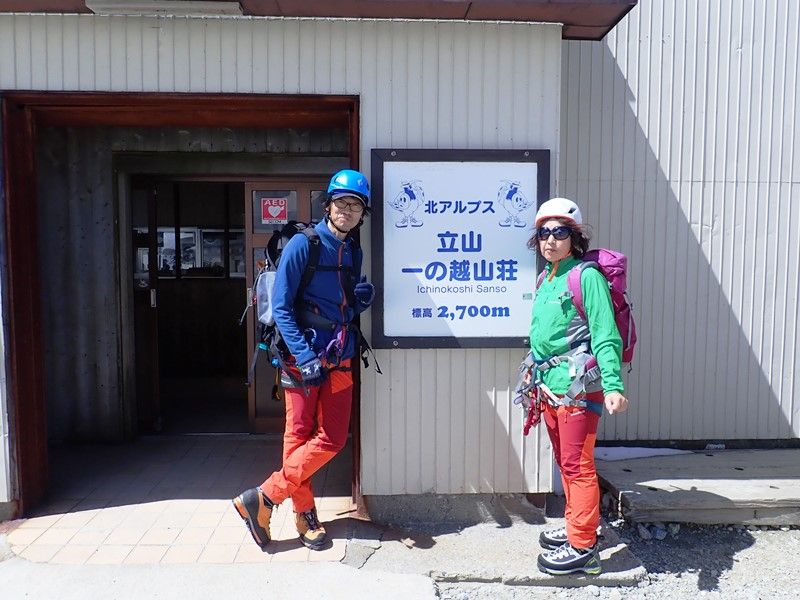 イメージ 10