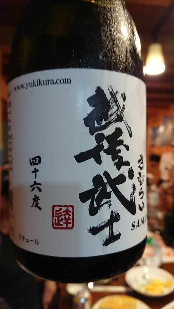 イメージ 34