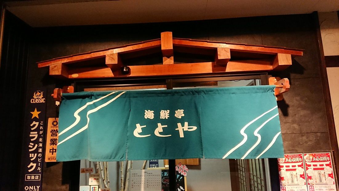 イメージ 15