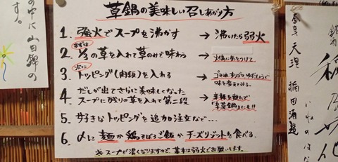 IMG_20250717_182553