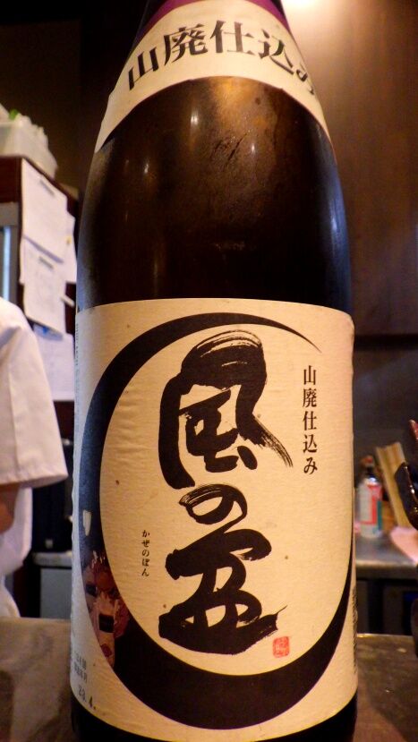 RIMG6705