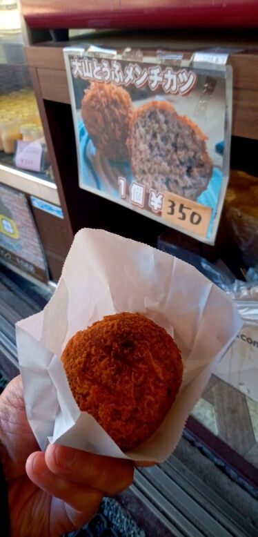 batch_IMG_20251207_131640