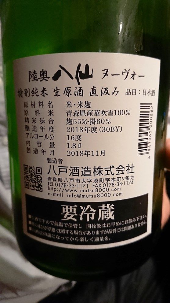 イメージ 20