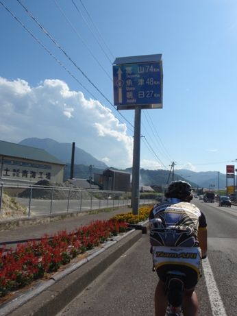 イメージ 19