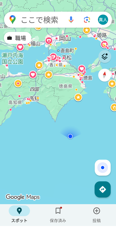 Screenshot_20251228-114216