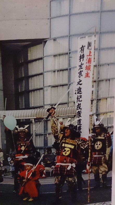 イメージ 18