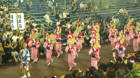 batch_RIMG0361