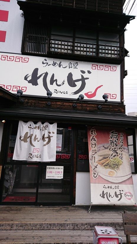 イメージ 14