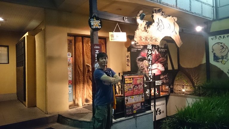 イメージ 22