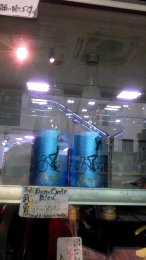batch_RIMG8212