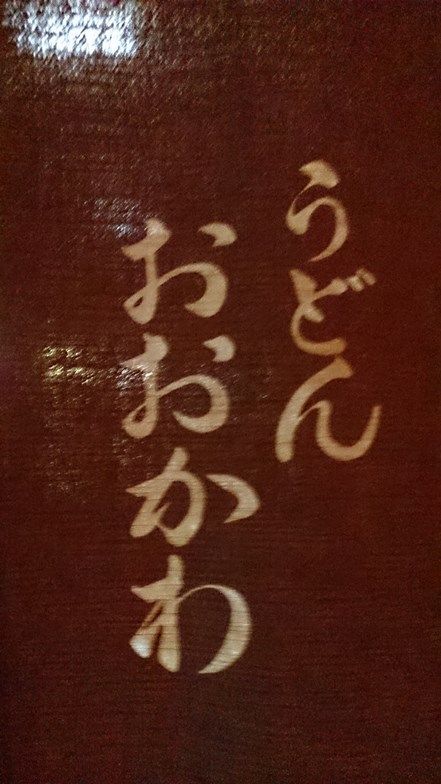 イメージ 21