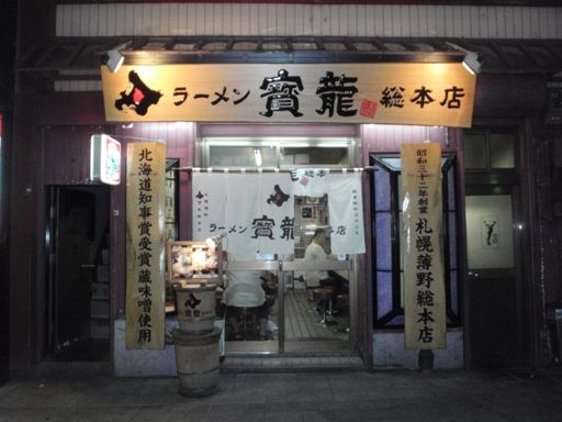 イメージ 7