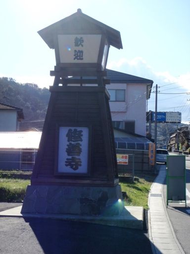 https://livedoor.blogimg.jp/js1ktr/imgs/9/d/9dbf171c.jpg
