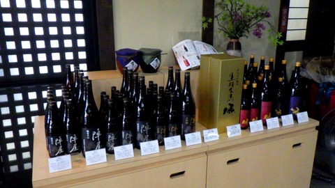 batch_RIMG0755