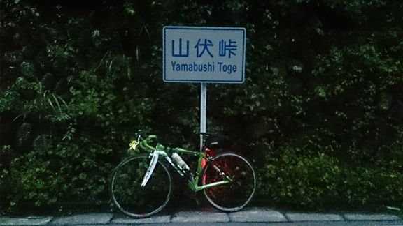 イメージ 21