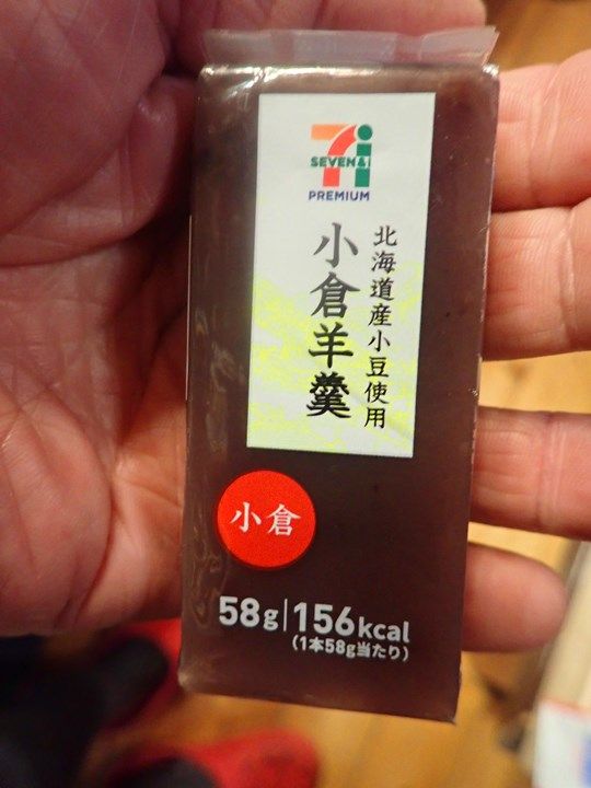 イメージ 30