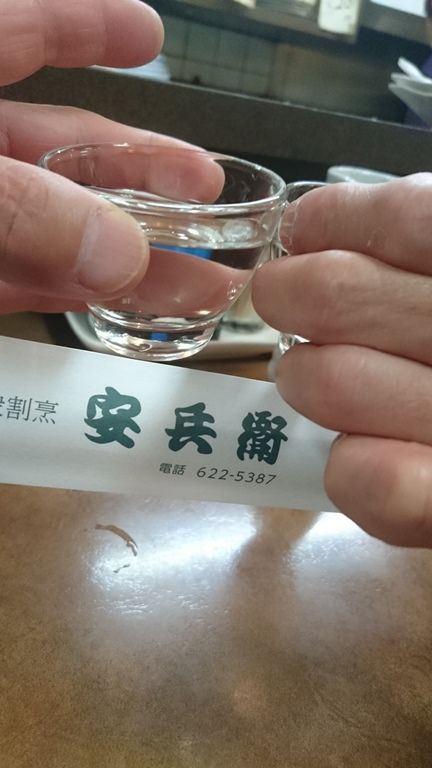 イメージ 30