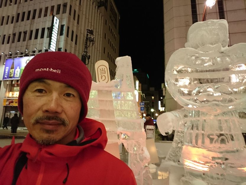 イメージ 38