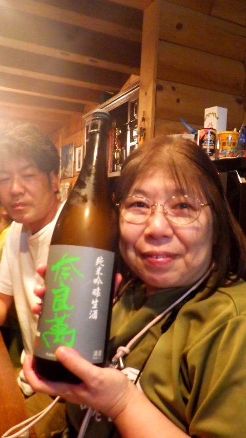 batch_RIMG5545