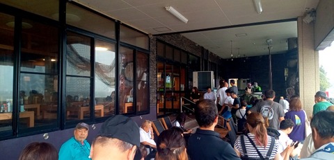 batch_IMG_20260816_083612