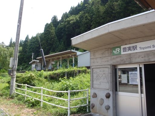 イメージ 16