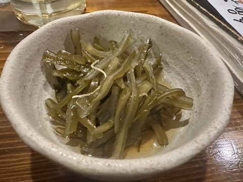 S__9641993_0