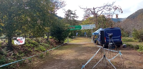 IMG_20231029_111707
