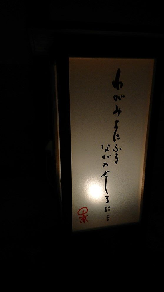 イメージ 15
