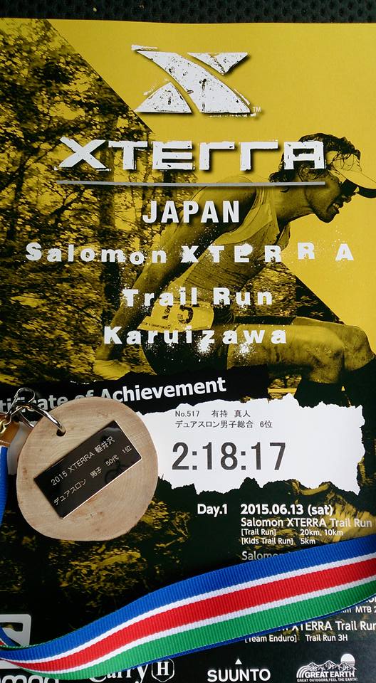 イメージ 1