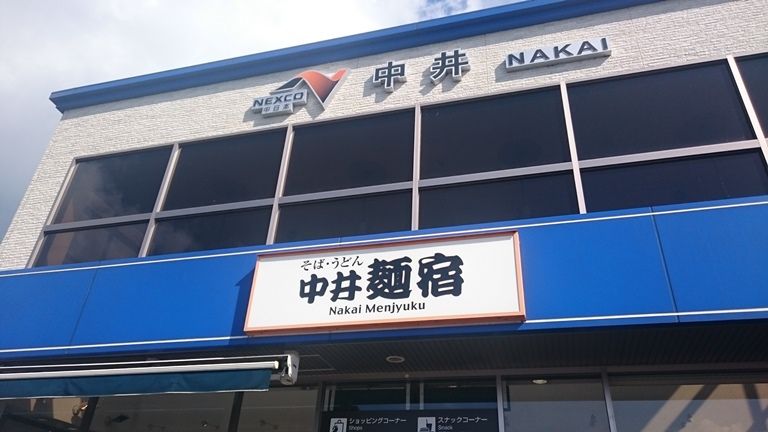 イメージ 36