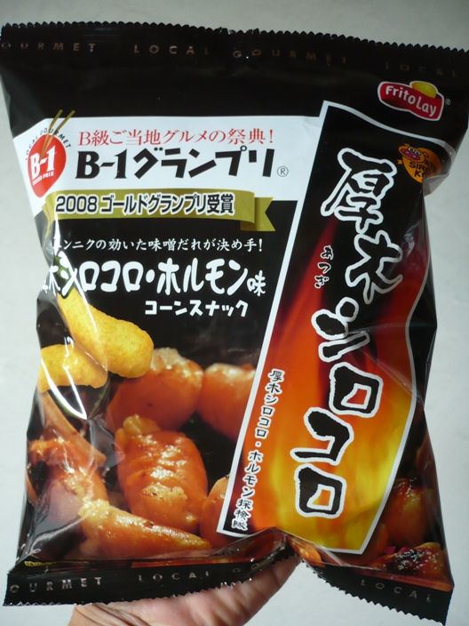 https://livedoor.blogimg.jp/js1ktr/imgs/a/7/a7eb8959.jpg