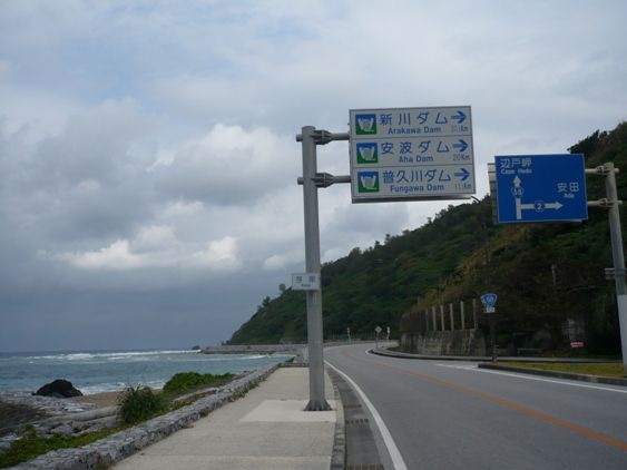 https://livedoor.blogimg.jp/js1ktr/imgs/a/8/a8122110.jpg