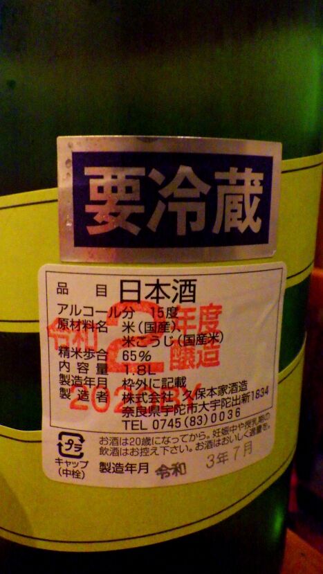 RIMG9264