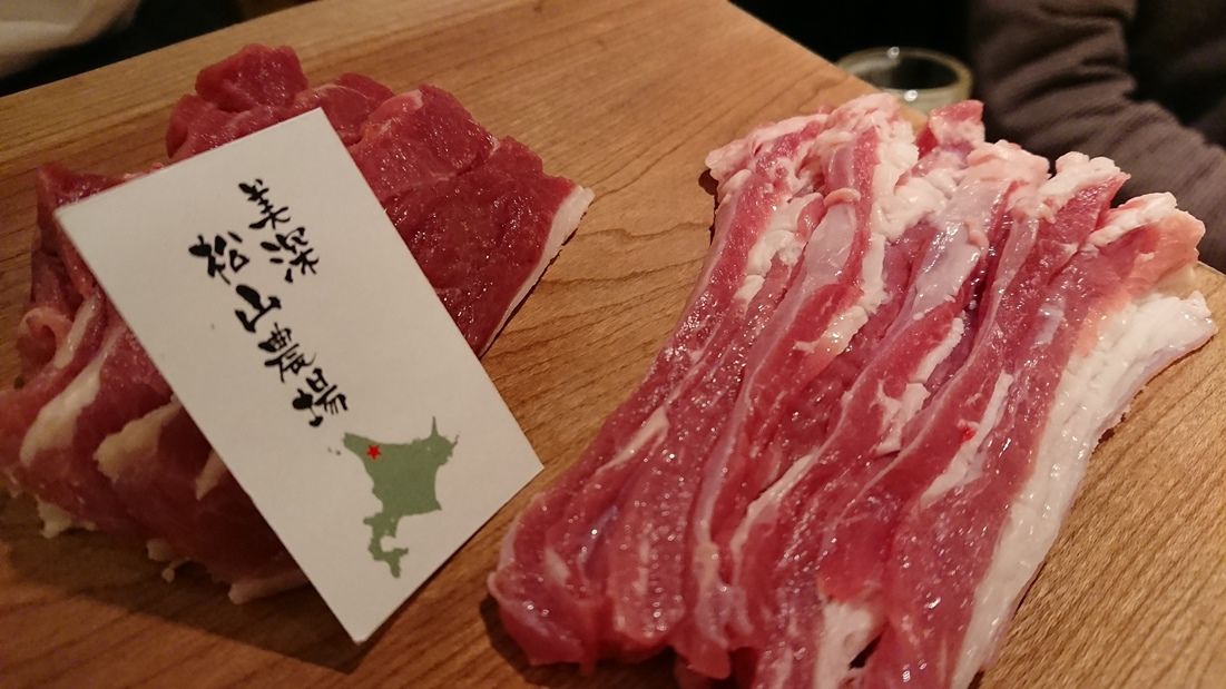 イメージ 40