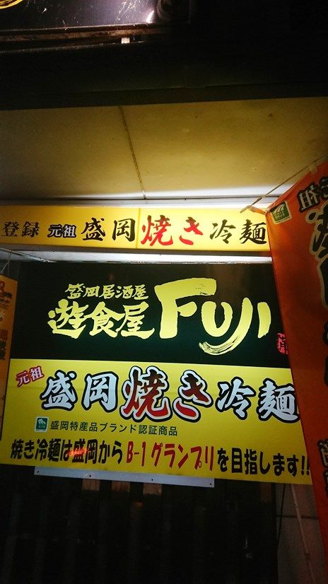 イメージ 22