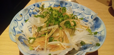 IMG_20260325_200257