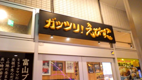 RIMG6711