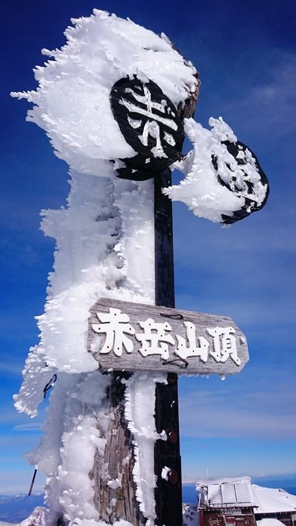 イメージ 21