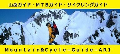 イメージ 49
