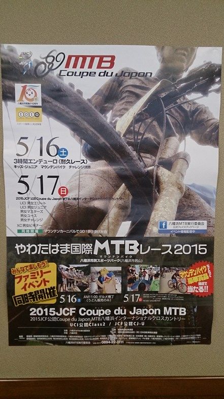 イメージ 12
