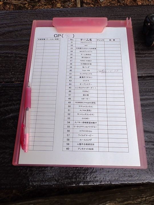 イメージ 25