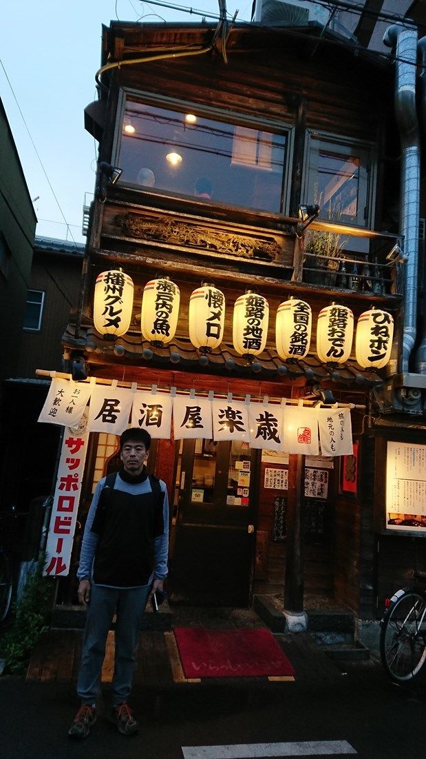 イメージ 10