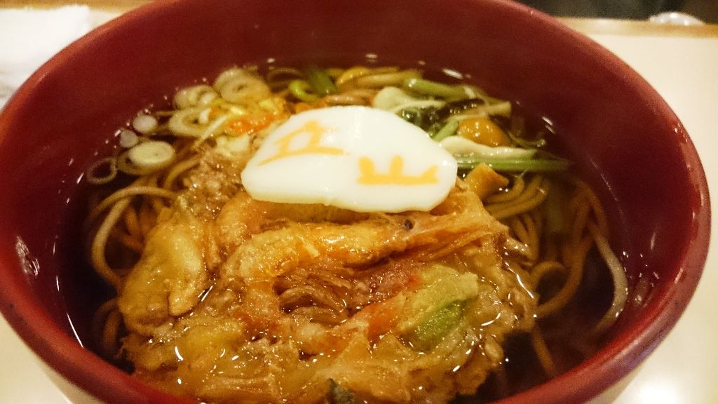 イメージ 7